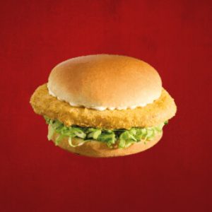 Chicken Burger